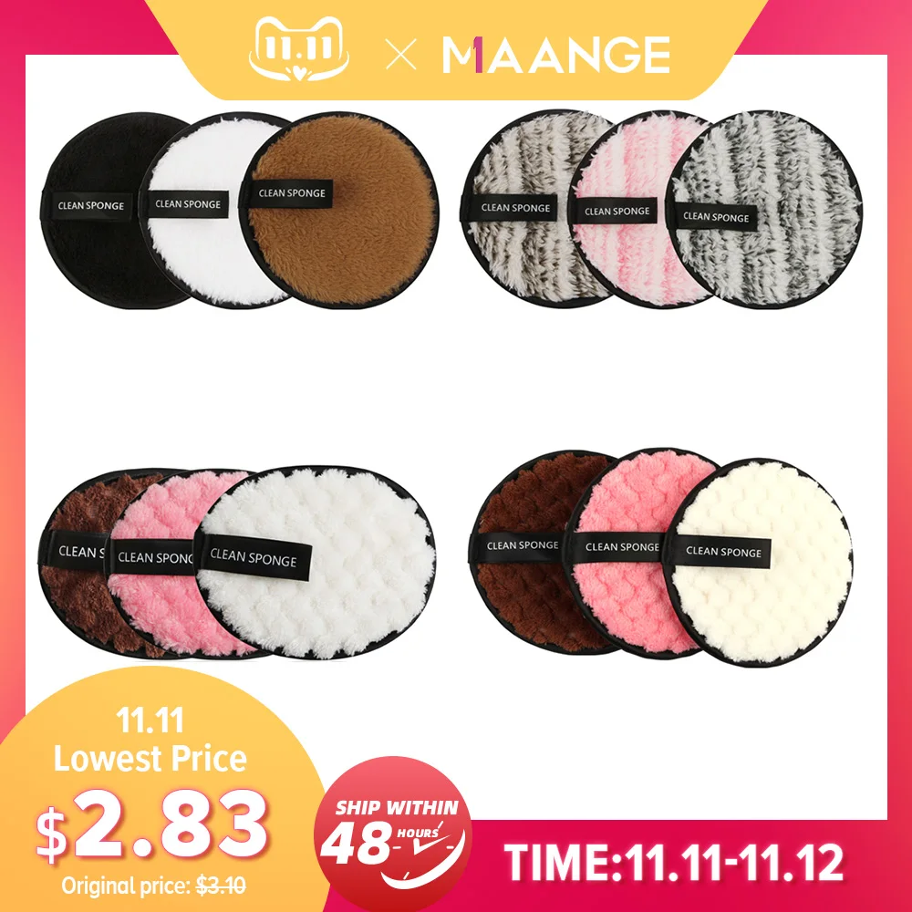 Спонж для снятия макияжа MAANGE из мягкого волокна двухсторонняя губка простая в