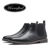 Мужские ботинки челси 40-46, 2021 брендовые удобные модные кожаные мужские ботинки # KD5232 - изображение