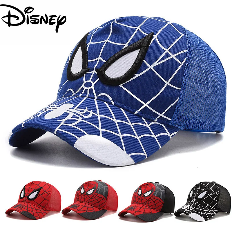 

Регулируемая детская бейсболка в стиле «хип-хоп»