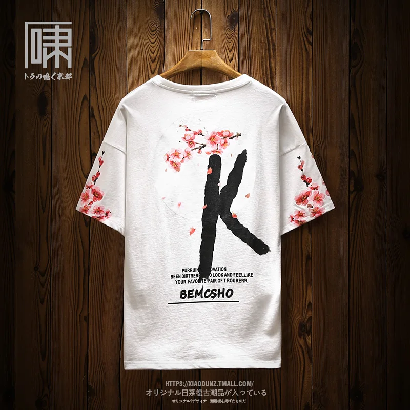 Футболка мужская с коротким рукавом х/б принтом вишни | Мужская одежда