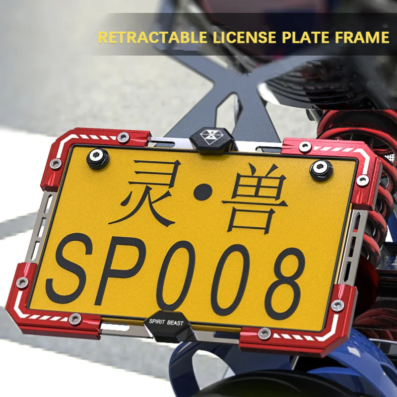 

License plate holder motorcycle accessories pit bike FOR mt07 09 tmax 530 yamaha fz6 z800 cb650r kawasaki z900 Z800 ktm duke 390