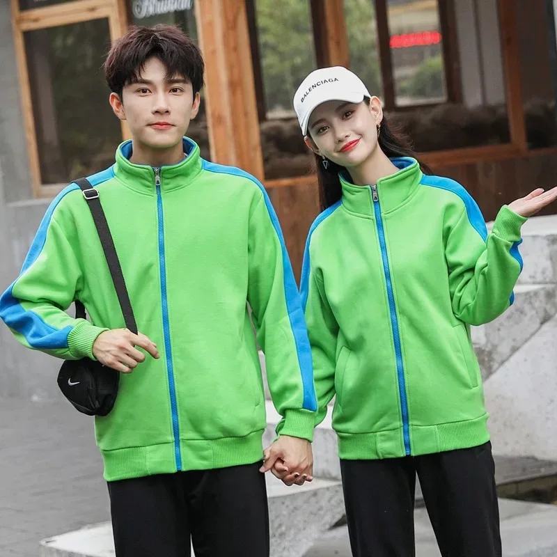 Спортивный свитер унисекс KE с длинными рукавами теплая куртка из полиэстера для