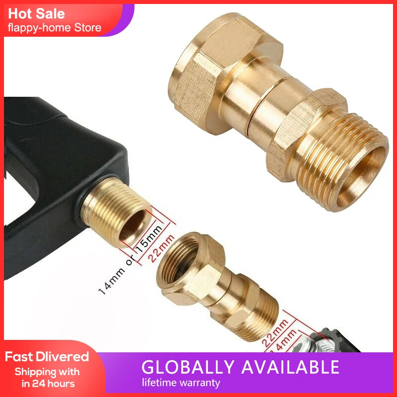 Шланг для мойки высокого давления Tuinslang поворотный Соединитель с резьбой M22