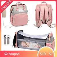 2021fashion portable folding crib diaper bag multi function large capacity baby backpack diaper bag baby stroller organizer bag