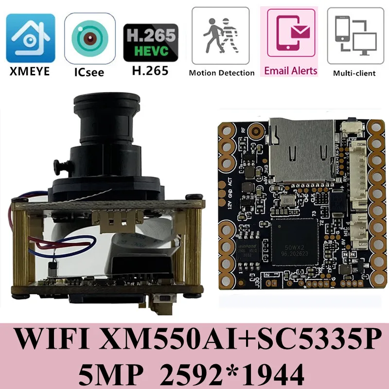IP Wi Fi беспроводная плата модуля камеры XM550AI + SC5335P M12 объектив 2592*1944 двустороннее