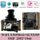 Плата модуля беспроводной IP-камеры XM550AI + SC5335P, Wi-Fi, объектив M12, 2592*1944, двустороннее аудио, SD-карта 128 ГГц, P2P, обнаружение движения, RTSP
