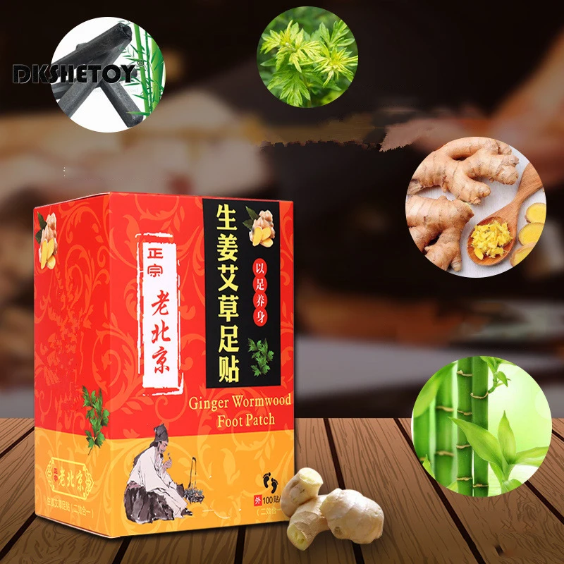 

Пластырь для ног с имбирем из полыни, китайская медицина, Антицеллюлитный осушитель, снятие стресса, улучшение сна для мужчин и женщин, FB