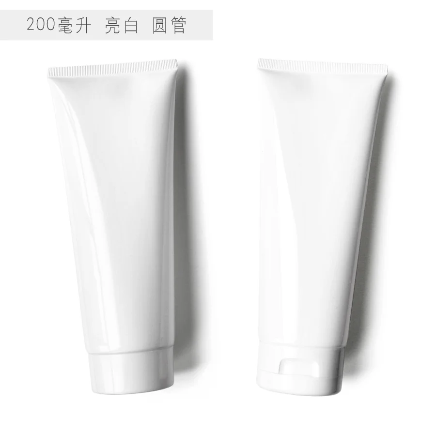 30PCS 200ml cosmetic hose body milk large capacity plastic containers travel lotion bottle extrusion pico squeeze Free shipping