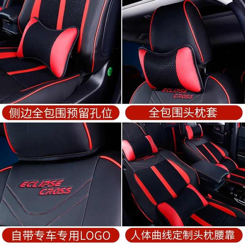 

for Mitsubishi Eclipse Cross 2018-2020 Car interior full surrounded by PU special four season seat cover seat cover Car Styling