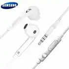100% Оригинальные официальные наушники Samsung s6 3,5 мм, наушники с микрофономгромкостью для Galaxy S5 для телефонов huaweixiaomiLGHTC