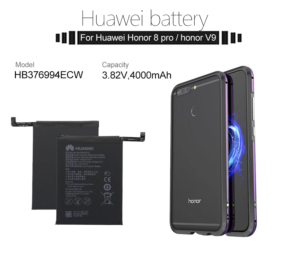 Huawei Honor 8 Pro Аккумулятор HB376994ECW для Honor 8 huawei V9 DUK-AL20 DUK-TL30 запасная батарея 4000 мАч