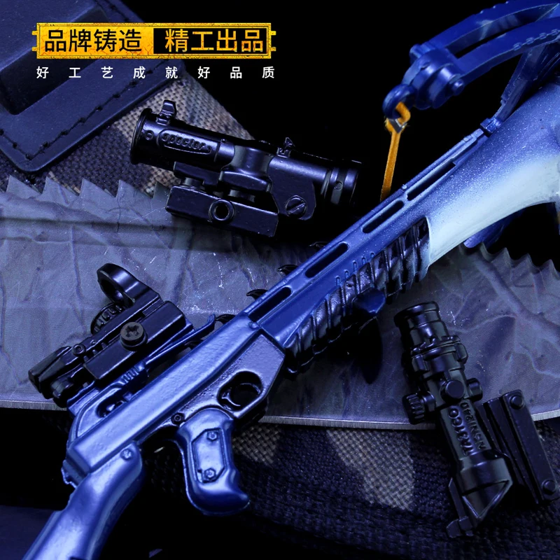 Модель мини оружия из сплава военные игрушки для стрельбы реквизит фото брелоки