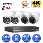 Система видеонаблюдения Hi3516EV300, 4 канала, 4K, NVR, POE, 5 МП, двусторонняя аудиосвязь