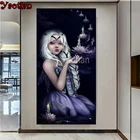 Алмазная вышивка 