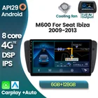 Мультимедийный видеоплеер на Android 10, 6 ГБ + 128 ГБ, 4G, Wi-Fi, DSP, для Seat Ibiza 2009-2013, GPS-навигация, Авторадио, Carplay