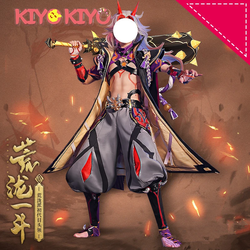 

KIYO-KIYO Pre-sales Game Genshin Impact Leader Atataki Itto Cosplay Costume Halloween Costumes