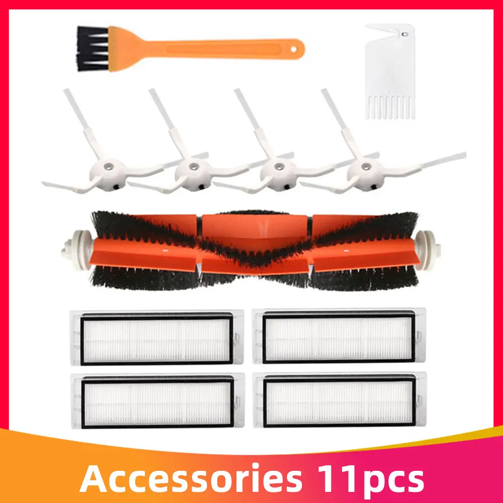 

Фильтр для робота-пылесоса Xiaomi Vaccum 1S Generation Mi (основная щетка + боковые щетки + НЕРА)