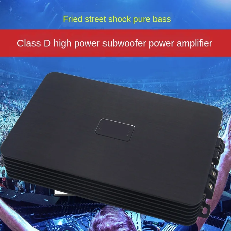 Автомобильный аудиоусилитель класса D высокой мощности автомобильный усилитель