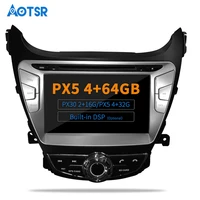 aotsr android 9 0 10 0 dsp radio for hyundai elantra 2011 2012 2013 car gps navigation 2 din bluetooth player head unit