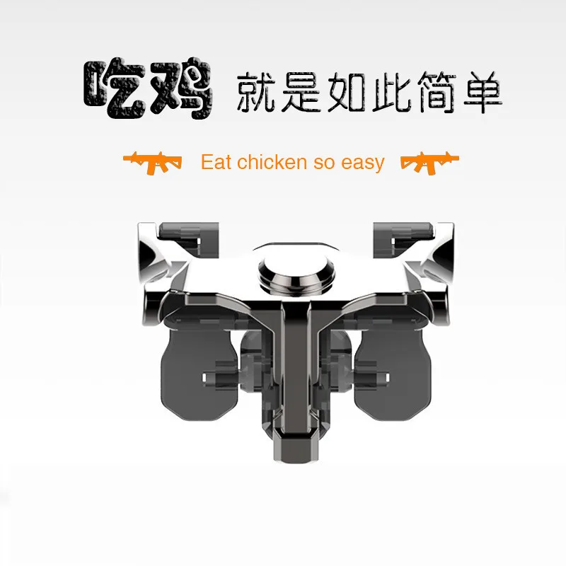 

2 Pcs Mobile Phone Game Controller for PUBG Gamepad Joystick Trigger Aim Shooting L1 R1 Zinc Alloy Key Button for IPhone Android