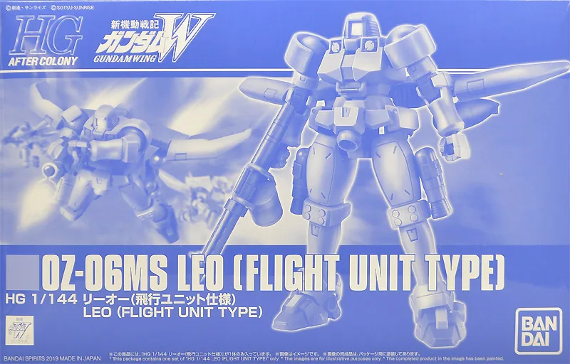 

Original Bandai Gundam Model HGAC PB HG 1/144 OZ-06MS Leo(FLGHT UNIT TYPE) Plastic Model Kit Assemble Model Action Figures