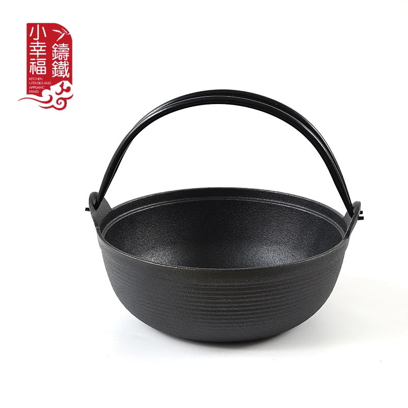 

Household Cast Iron Stew Pot Non-Coated Soup Pot Pig Iron Non-Stick Pot Shou Xi Burning Army Hot Pot Gift Wood Heat Proof Mat