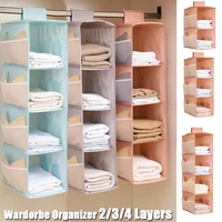 234 layers wardrobe organzier clothes underwear storage bag oxford storage bag interlayer clothes hangers holder organizer