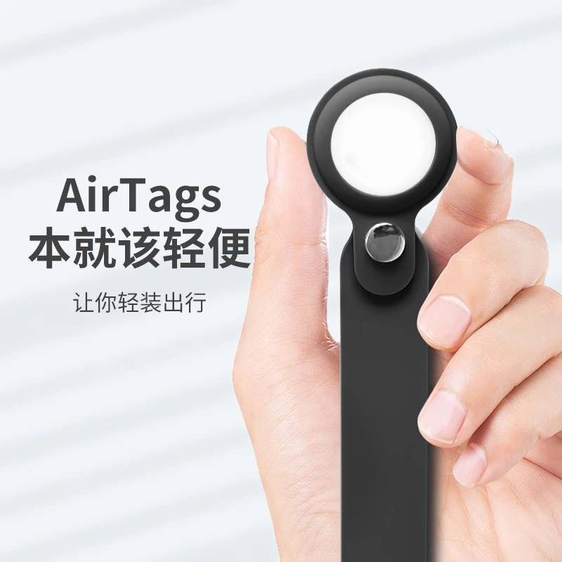 

Protective Cover For Aircovered AirTag Case Silicone Protector Bumper Case Compatible with Apple AirTags Tracker Buckle