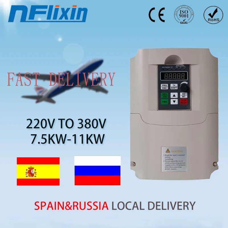 

Инвертор VFD для шпинделя/двигателя, вход 220 В, 3-фазный выход 380 В,-11 кВт, местная доставка в Испанию и Россию