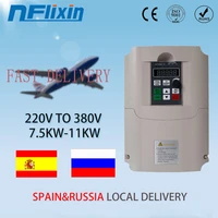 free shipping 220v to 380v 7 5kw vfd variable frequency drive 11kw boost inverter motor speed control frequency converter