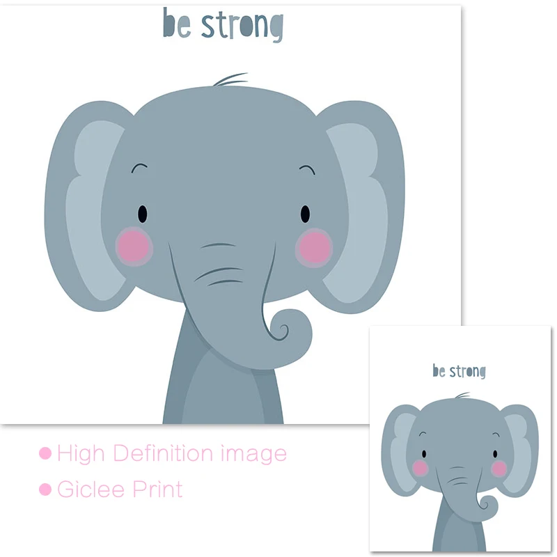 Детские животные питомник стены искусства быть смелым сильные цитаты