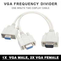 pohiks 1pc high quality vga to dual splitter cable portable 15 pin vga male to dual female adapter converter cables for monitor