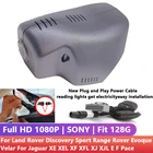 Автомобильный видеорегистратор HD, с Wi-Fi, для Land Rover Discovery Sport, Range Rover Evoque, Velar, для Jaguar XE, XEL, XF, XFL, XJ, XJL, E, F, Pace