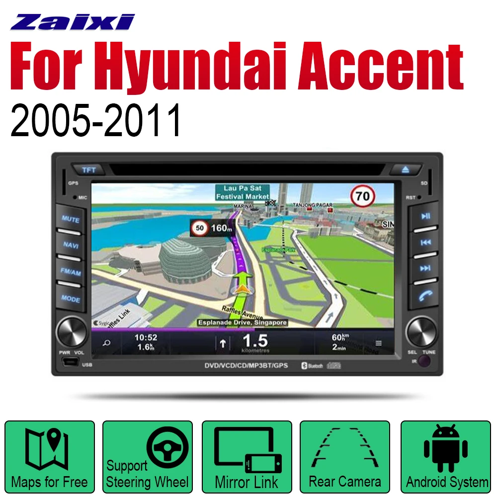 Android 2 Din Auto Radio DVD For Hyundai Accent 2005 2006 2007 2008 2009 2010 2011 Car Multimedia Player GPS Navigation System