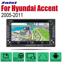 android 2 din auto radio dvd for hyundai accent 2005 2006 2007 2008 2009 2010 2011 car multimedia player gps navigation system