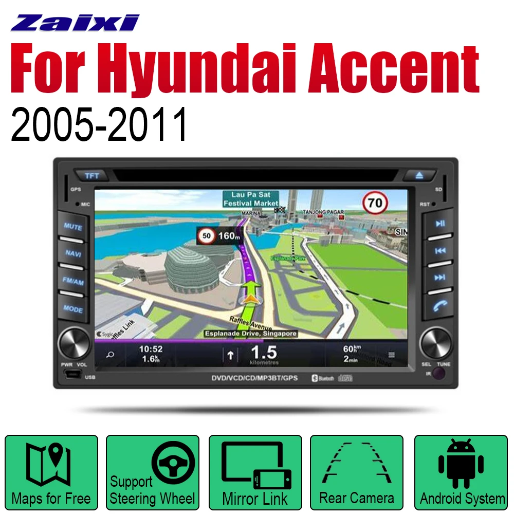 Автомагнитола 2 Din на Android для Hyundai Accent 2005 2006 2007 2008 2009 2010 2011 мультимедийный плеер с GPS
