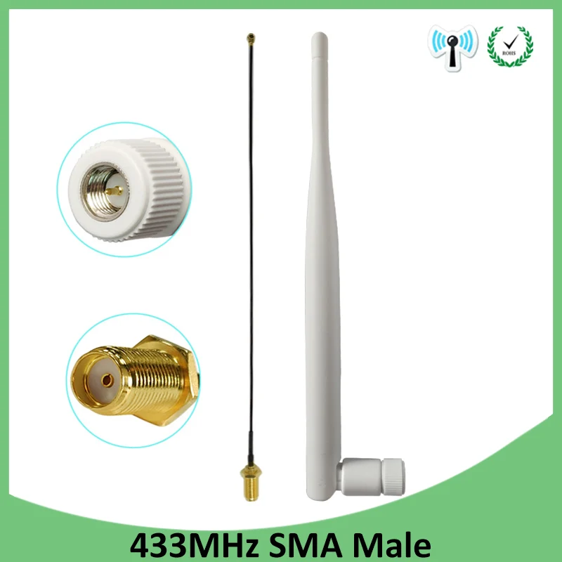 Антенна lora 433 МГц 5dbi SMA Штекерный разъем Водонепроницаемая направленная антенна +