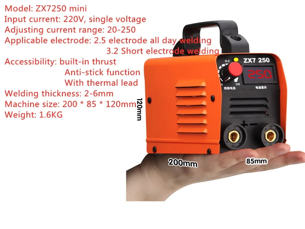 

ZX7-250 series DC inverter ARC welding machine 220V household all copper mini small portable, suitable for family beginners, lig