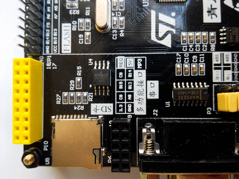 Stm32f051 макетная плата Super 51 Stm32f0 без экрана|Детали и аксессуары для приборов| |