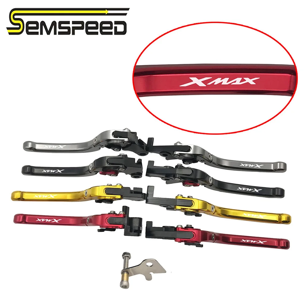 SEMSPEED XMAX логотип Мотоцикл с ЧПУ Складные только Тормозные сцепления парковочные