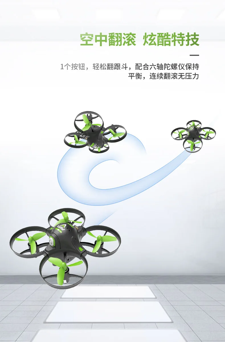 Мини Дрон RC Вертолет Дистанционное управление Квадрокоптер 2 4 г гиродроны с