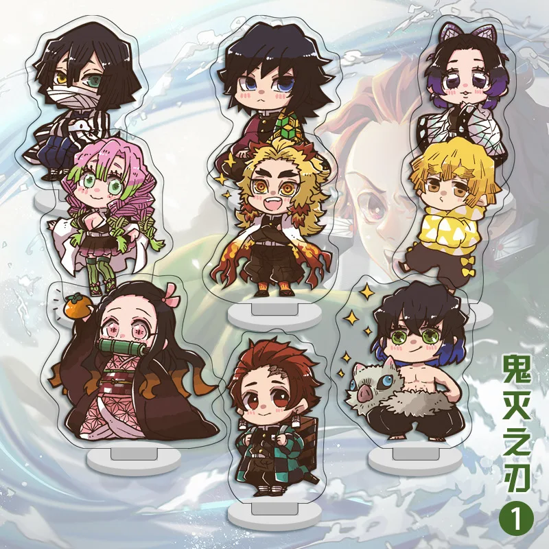 

9pcs/set Anime Stand Model Demon Slayer Modaozushi Bungo Stray Dogs Ground Binding Teenager Huazijun Acrylic Fans Gift