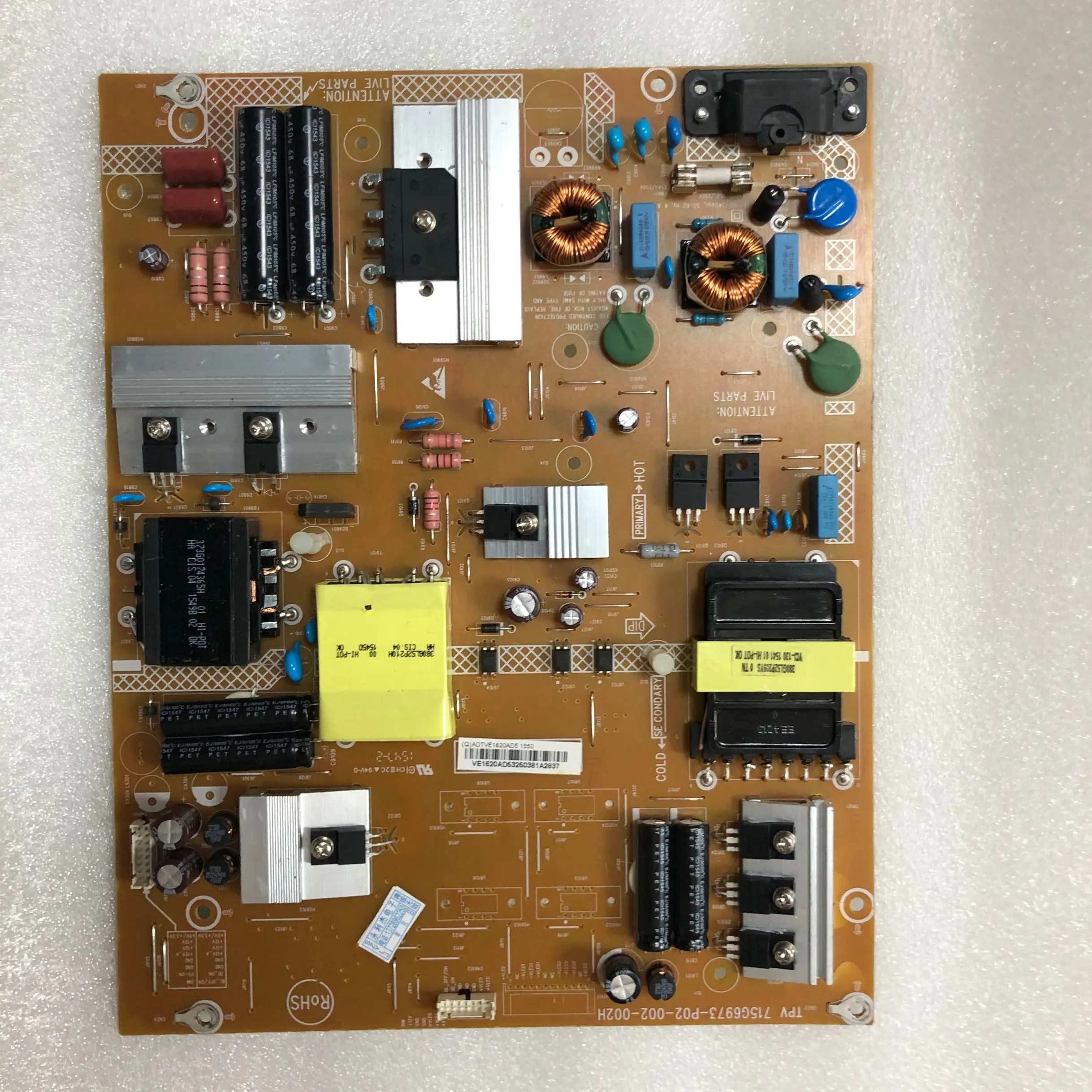 Новый оригинальный блок питания 715G6973 P02 002 002H|ЖК-экраны и панели для планшетов| |