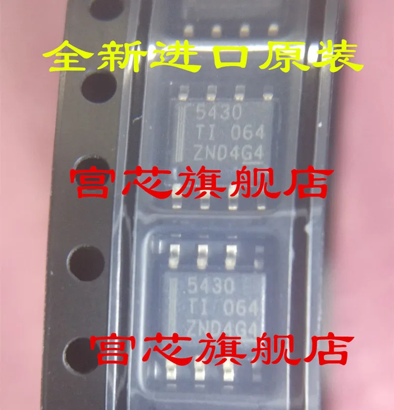 

5 шт./лот TPS5430DDAR 5430 SOP8 TI