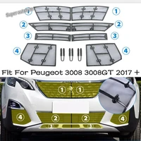 front grille insect screening mesh insert net anti mosquito dust accessories exterior fit for peugeot 3008 3008gt 2017 2020