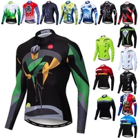 weimostar 2022 autumn pro cycling jersey men long sleeve mtb bicycle clothing breathable road bicycle shirt road cycling clothes