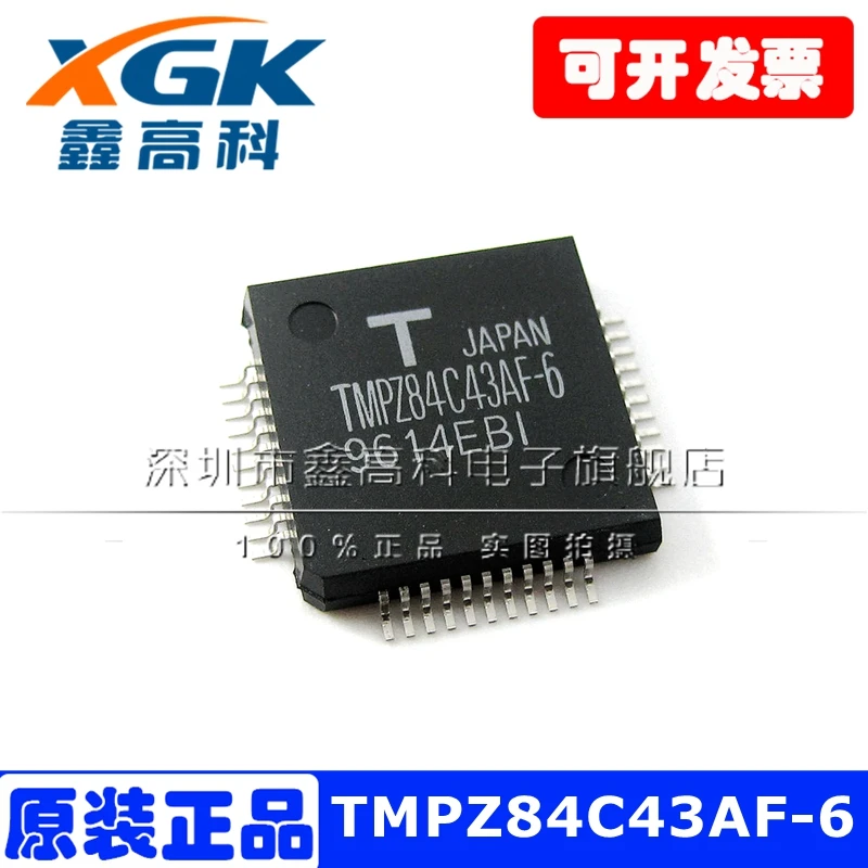 

Free shipping TMPZ84C43AF-6 TMPZ84C43AF QFP44 IC 10PCS