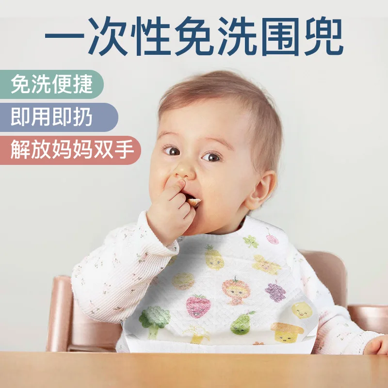 

Детские одноразовые нагрудники из бамбукового волокна, водонепроницаемые детские анти-грязные артефакт Слюна полотенце 10 шт. 20 шт. в упаков...