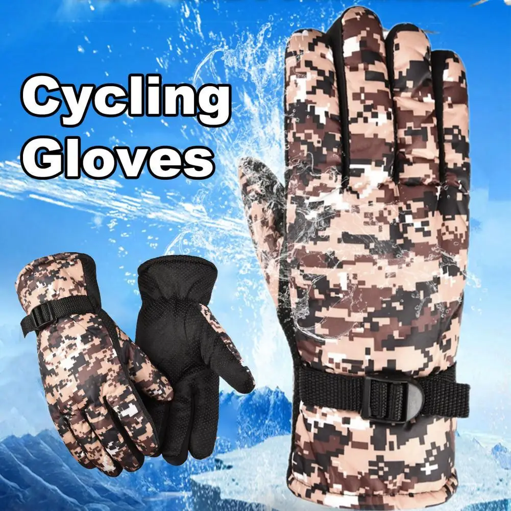 

Велосипедные перчатки водонепроницаемые износостойкие термозащитные камуфляжные ветрозащитные спортивные перчатки для улицы