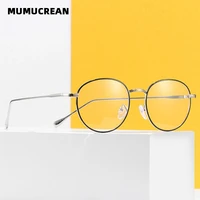 2021 new metal flat mirror round frame blue light blocking glasses men and women anti blue glasses can be equipped with glasses